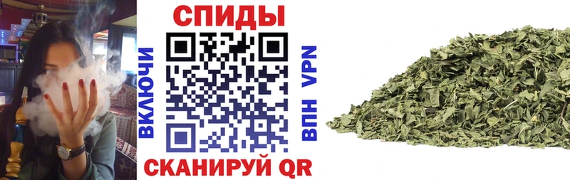 Бутират BDO 33%  Пикалёво 