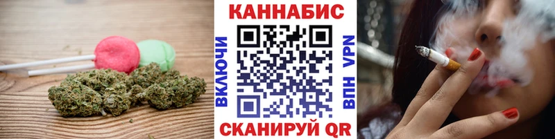 закладка  kraken рабочий сайт  Печенье с ТГК марихуана  Пикалёво 