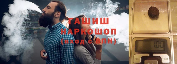 MDMA Армянск