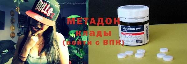 PSILOCYBIN Баксан