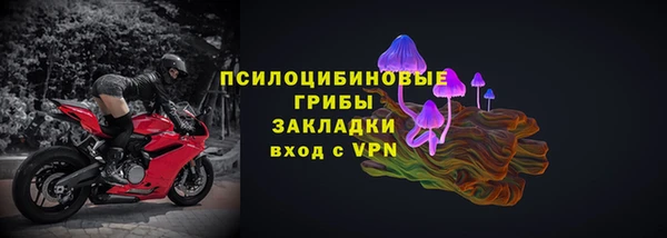 MDMA Армянск