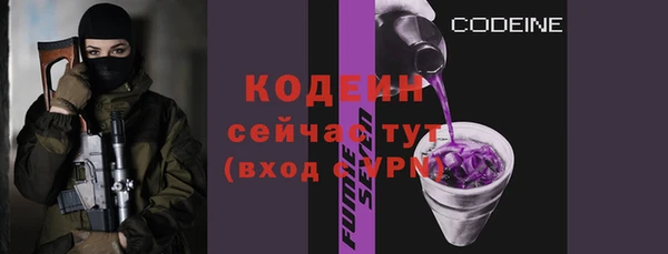 амф Аркадак