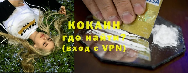 PSILOCYBIN Баксан