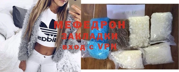 марки nbome Рославль