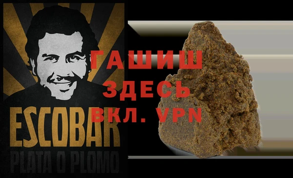 дурь Алексеевка