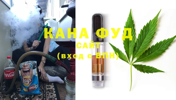 MDMA Армянск